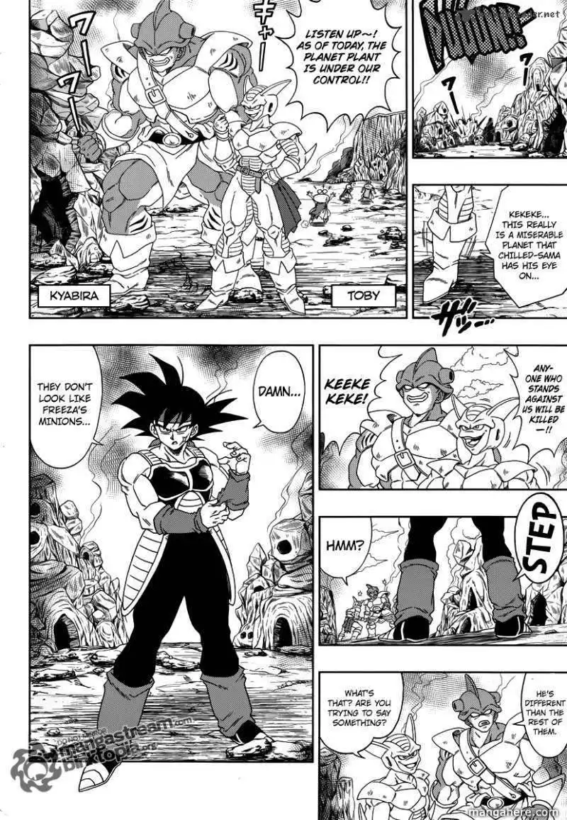 Dragon Ball Episode Of Bardock Chapter 1 11